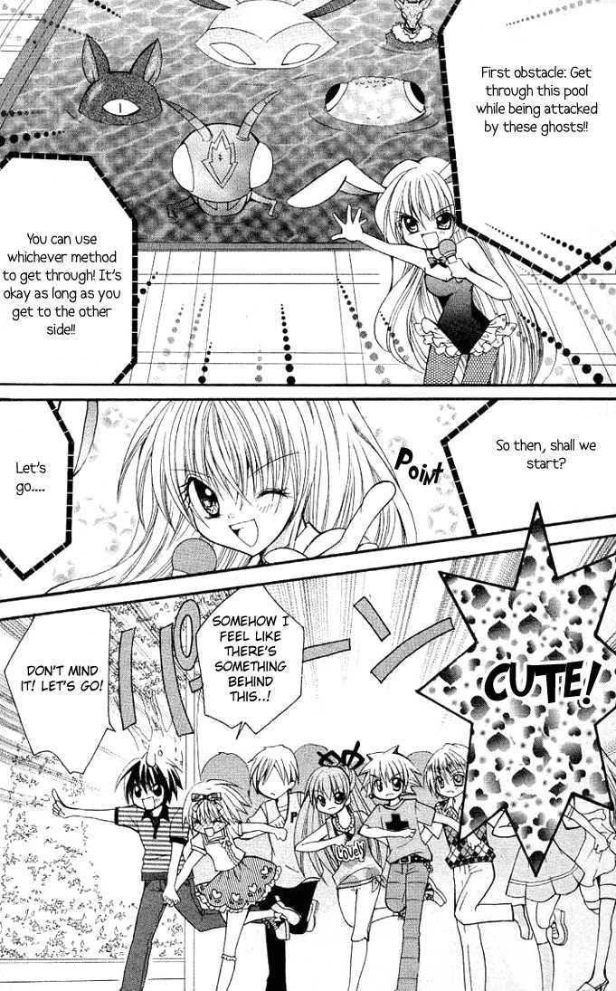 Milcute Vs. Lollipop Chapter 1 #12