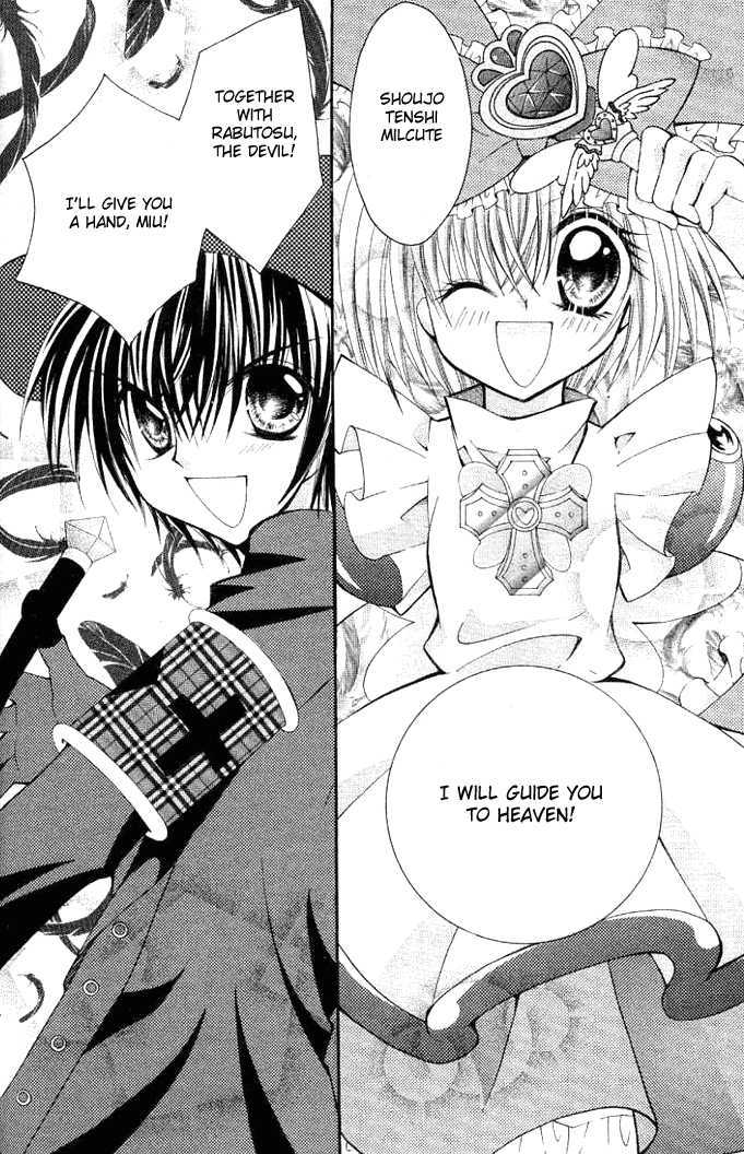 Milcute Vs. Lollipop Chapter 1 #26