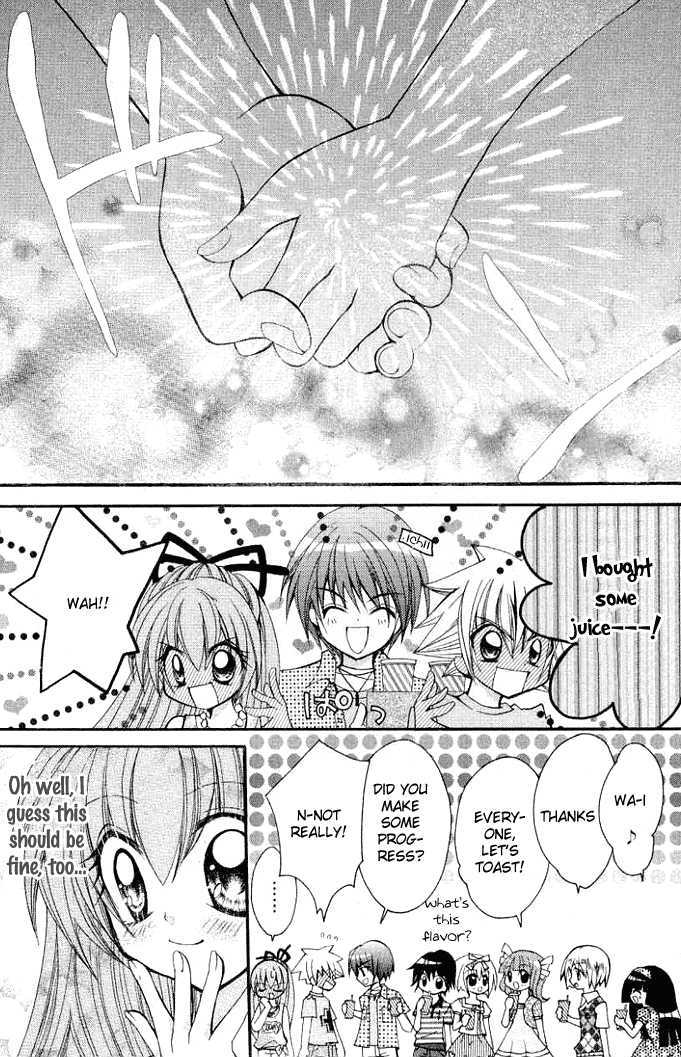 Milcute Vs. Lollipop Chapter 1 #32