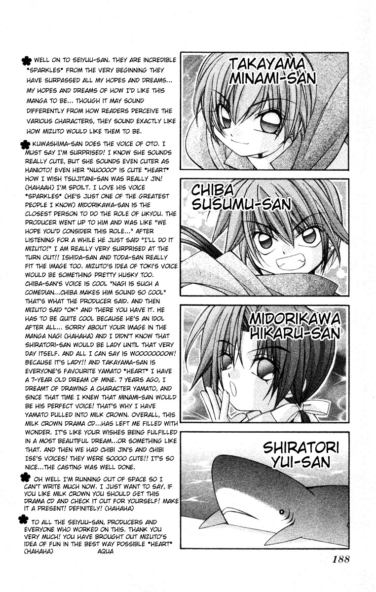 Milk Crown H Chapter 29 #49