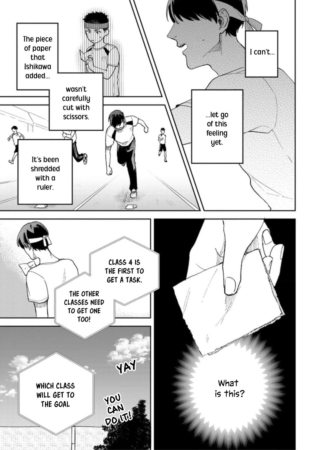 Seitokachou Wa Koi Ga Shitai Chapter 3 #26