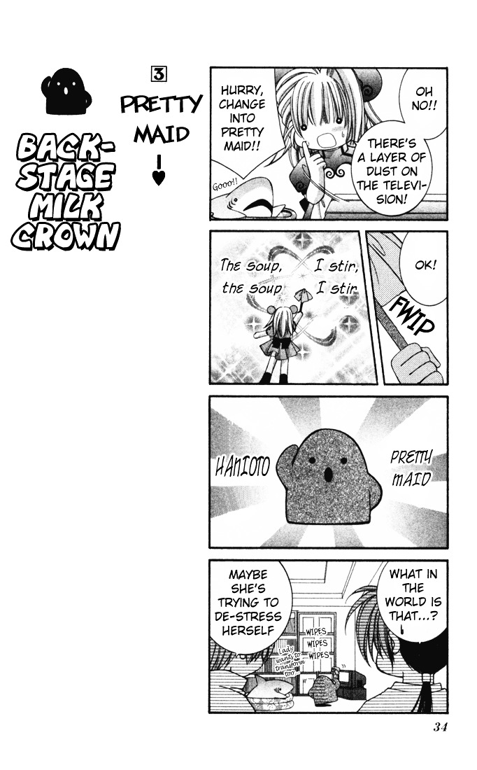 Milk Crown H Chapter 19 #34