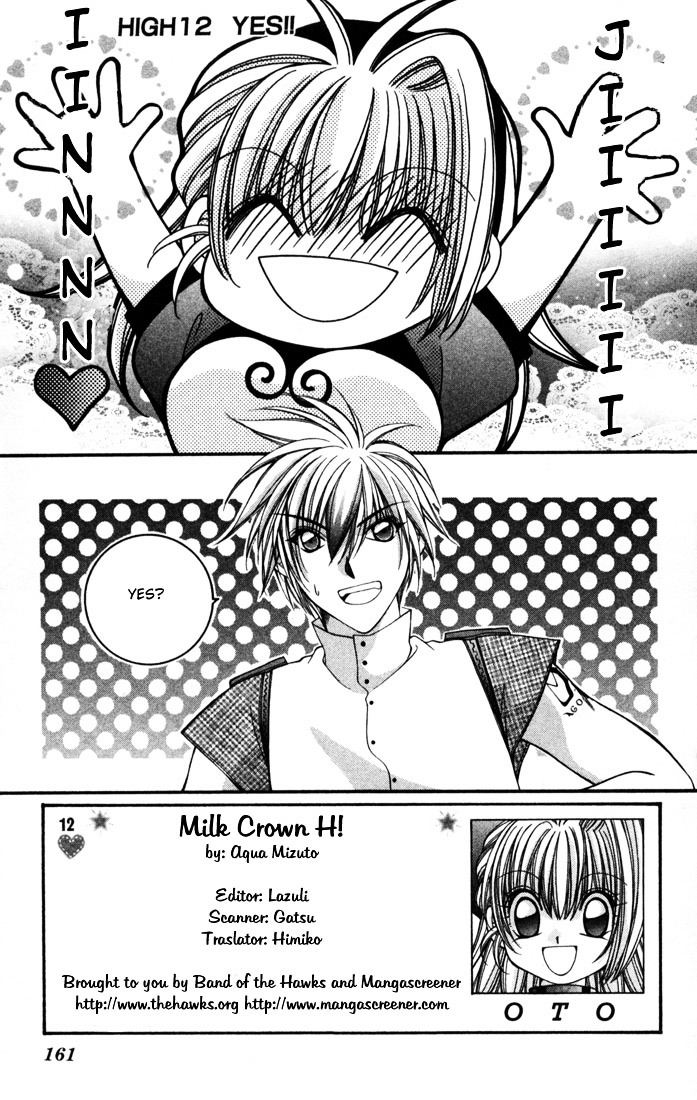 Milk Crown H Chapter 12 #1