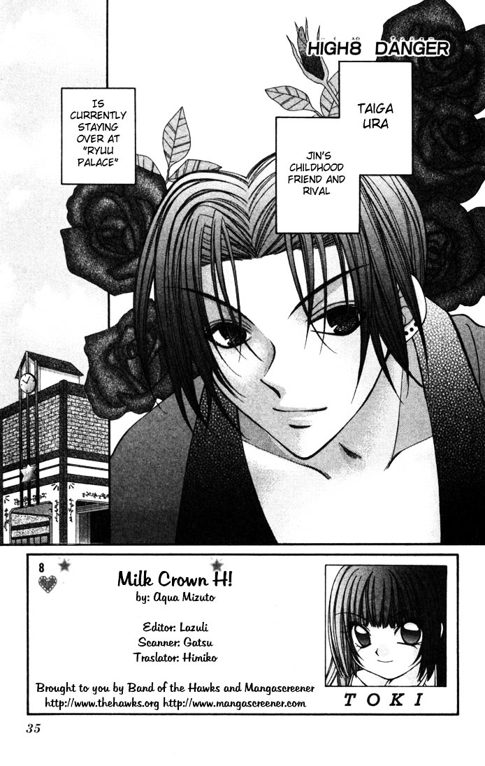 Milk Crown H Chapter 8 #1