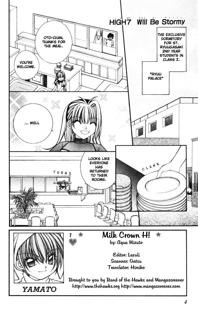 Milk Crown H Chapter 7 #4