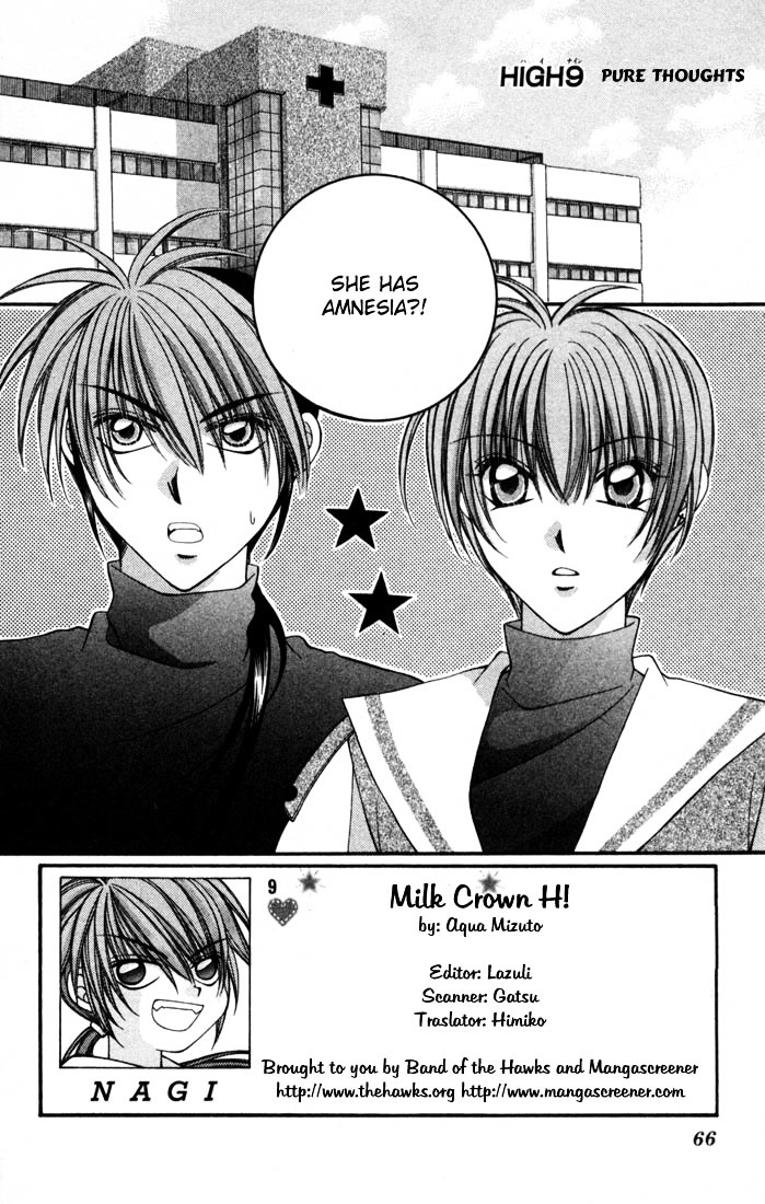 Milk Crown H Chapter 9 #1