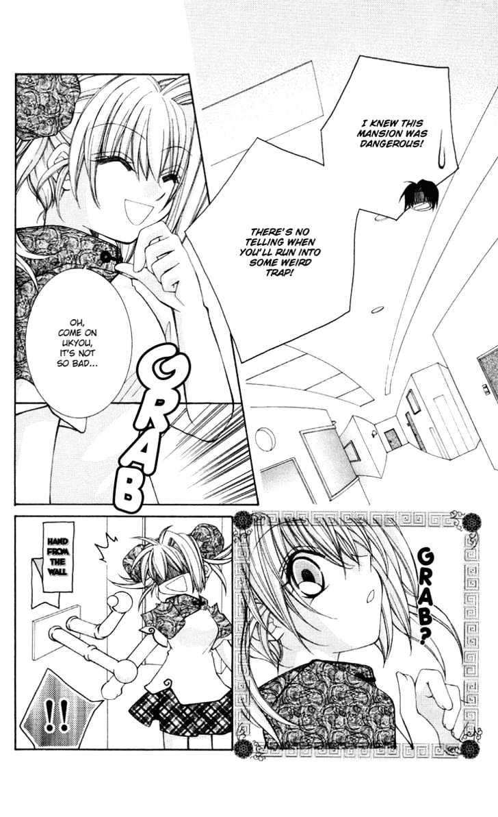 Milk Crown Lovers Chapter 9 #5