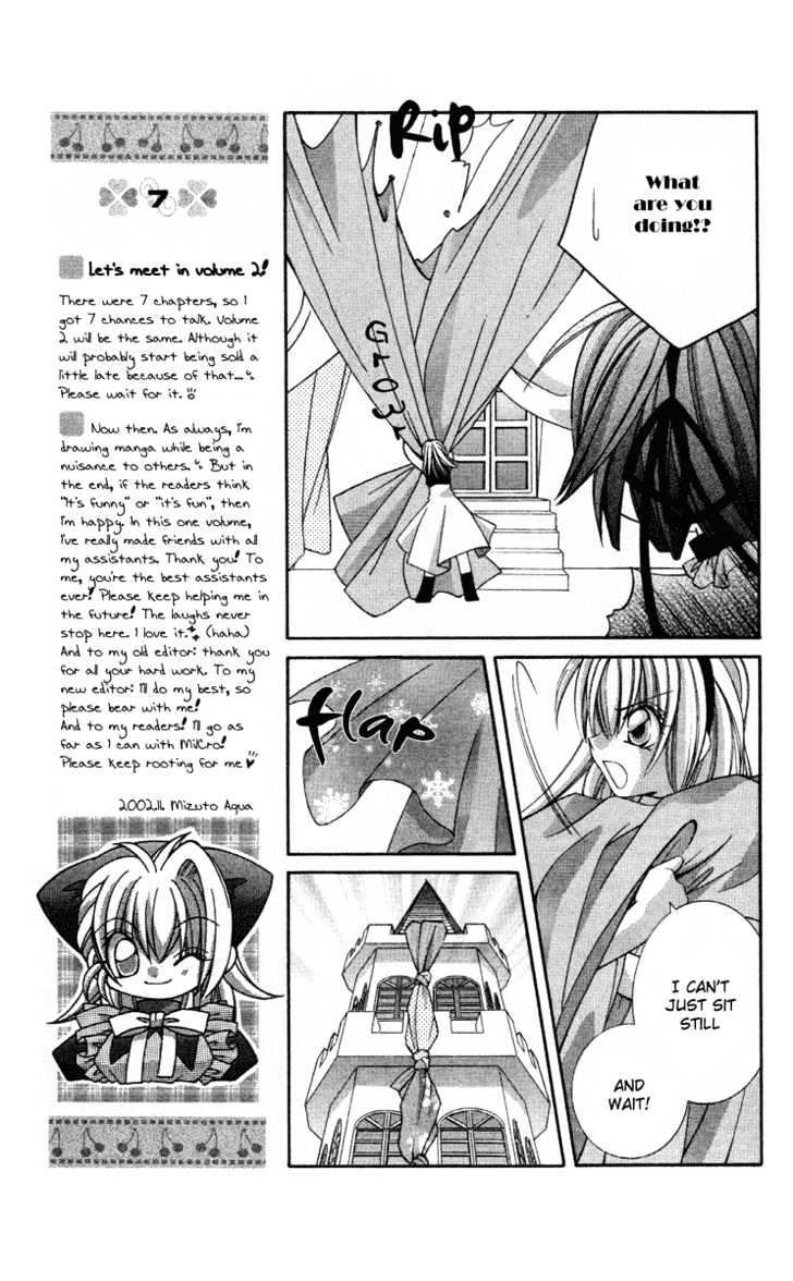 Milk Crown Lovers Chapter 7 #11