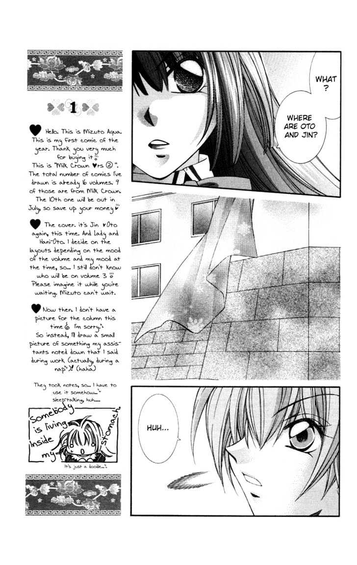 Milk Crown Lovers Chapter 8 #8