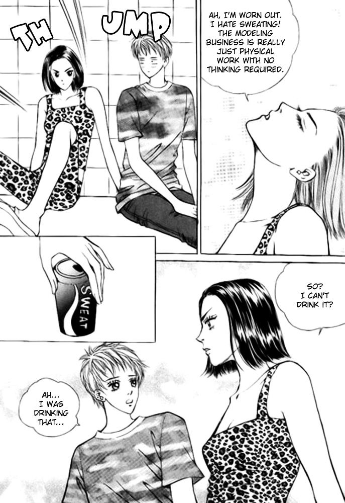 Milky Boy Chapter 8 #13