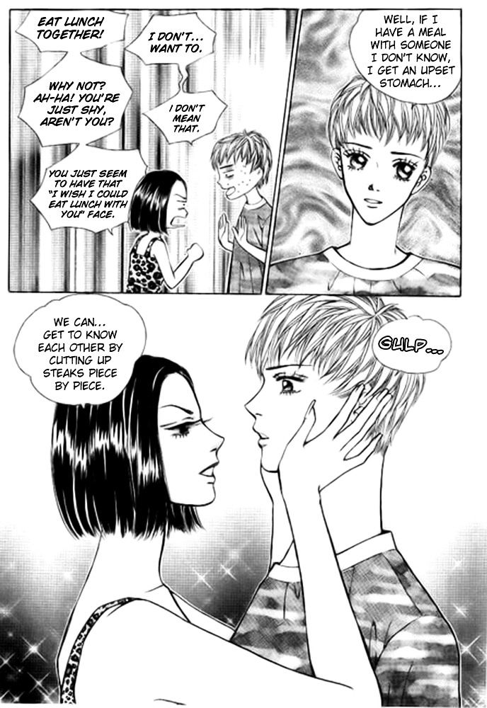 Milky Boy Chapter 8 #17