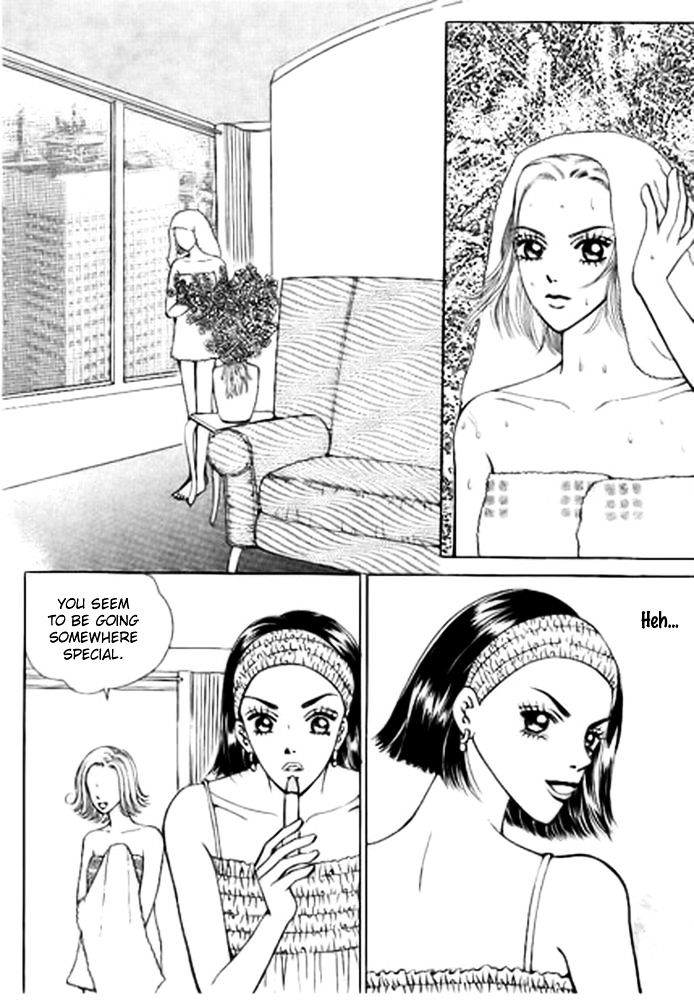 Milky Boy Chapter 8 #31