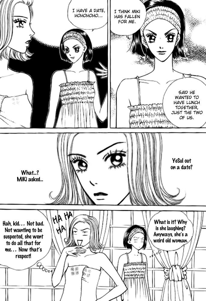 Milky Boy Chapter 8 #32