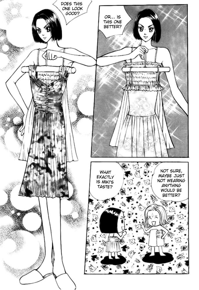 Milky Boy Chapter 8 #33