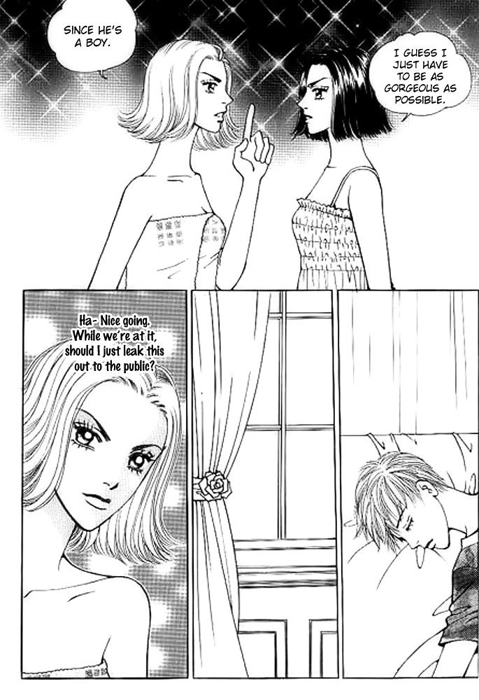 Milky Boy Chapter 8 #34