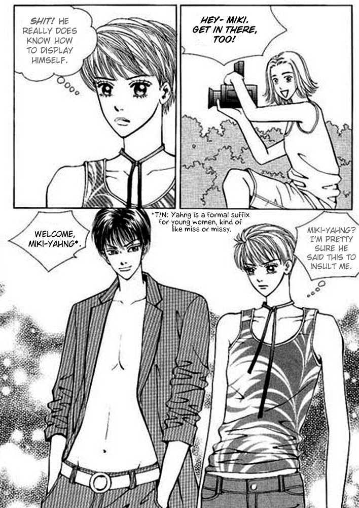 Milky Boy Chapter 6 #8