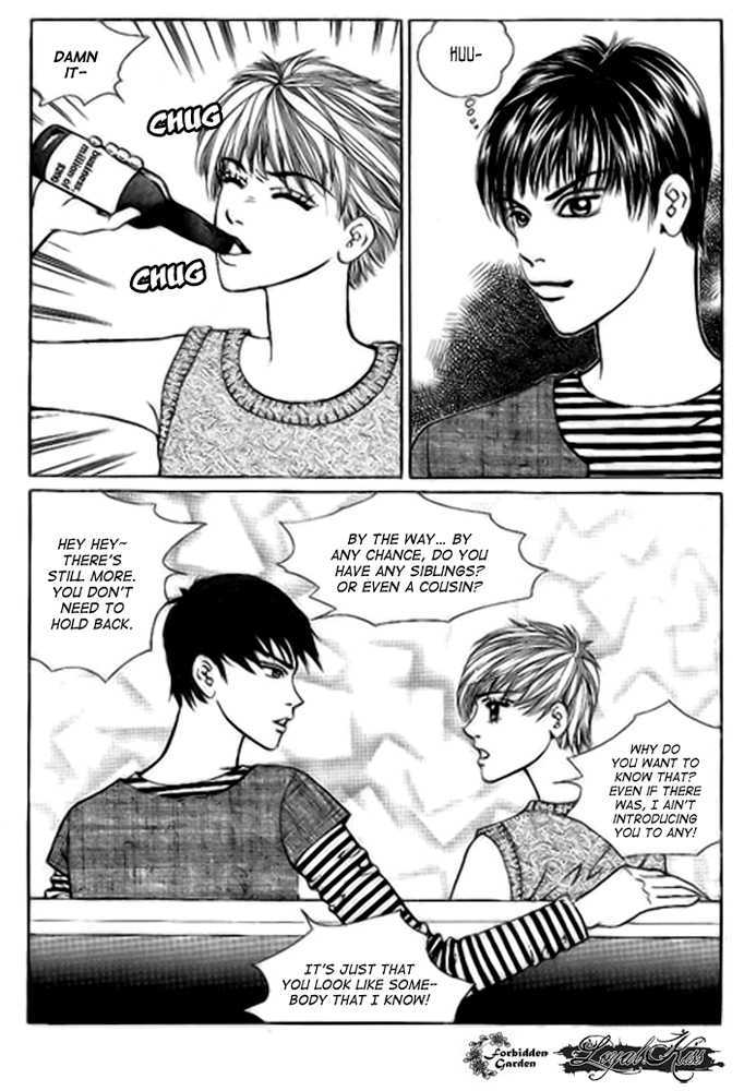 Milky Boy Chapter 5 #26