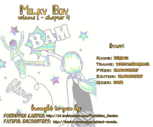 Milky Boy Chapter 4 #1