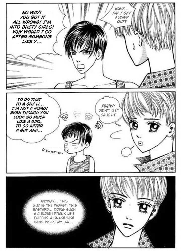 Milky Boy Chapter 6 #28