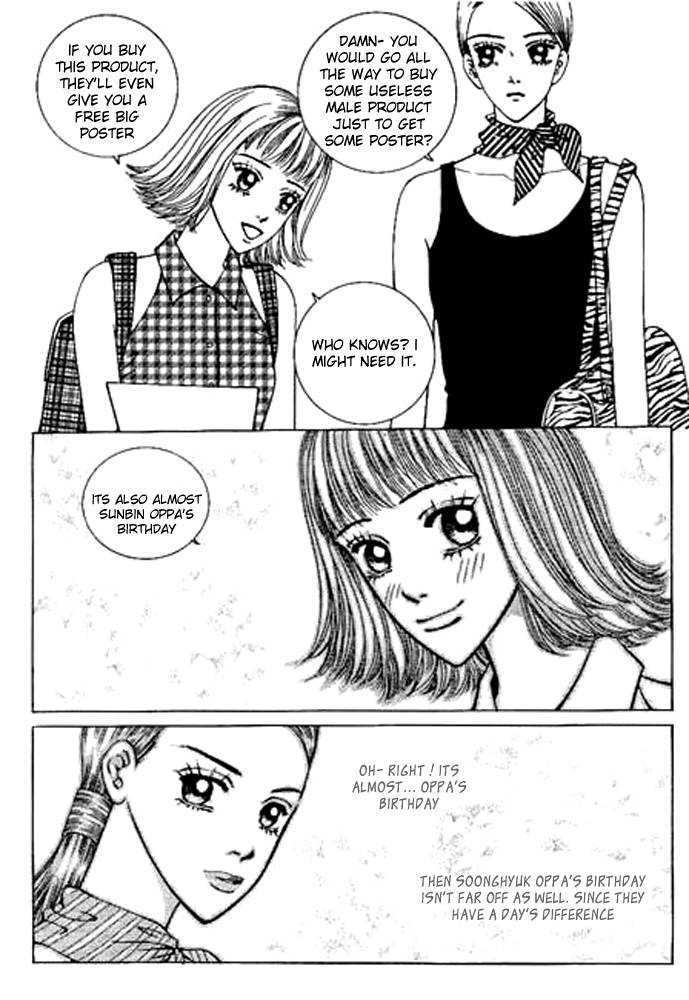 Milky Boy Chapter 4 #13