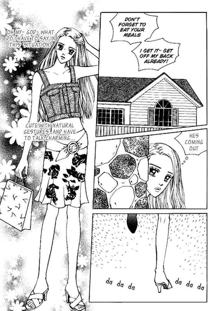 Milky Boy Chapter 4 #30