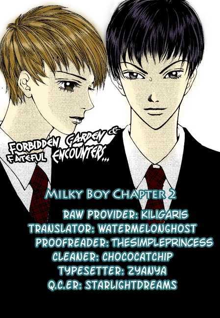 Milky Boy Chapter 2 #1