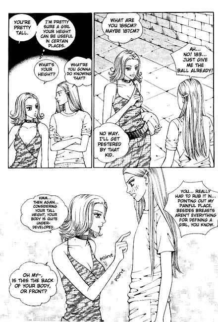 Milky Boy Chapter 2 #18