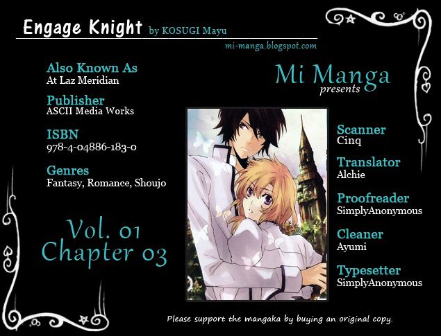 Engage Knight Chapter 3 #1