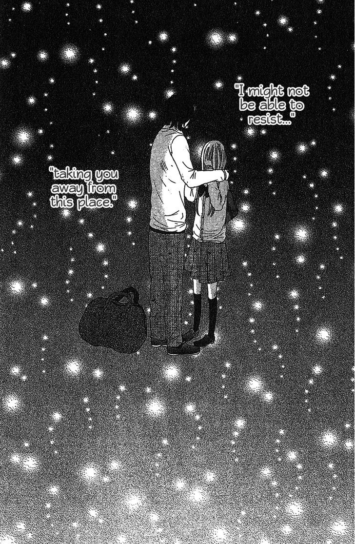 Milky Way (Sato Kaede) Chapter 2 #3