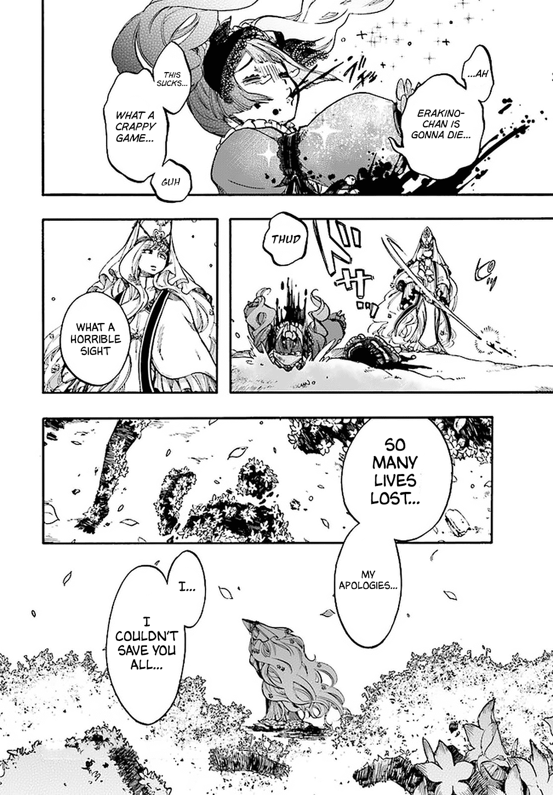 Isekai Apocalypse Mynoghra ~The Conquest Of The World Starts With The Civilization Of Ruin~ Chapter 15 #15