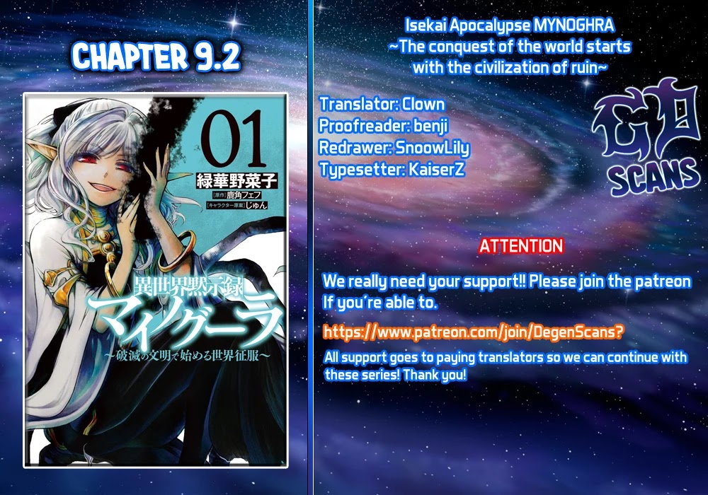 Isekai Apocalypse Mynoghra ~The Conquest Of The World Starts With The Civilization Of Ruin~ Chapter 9.2 #15