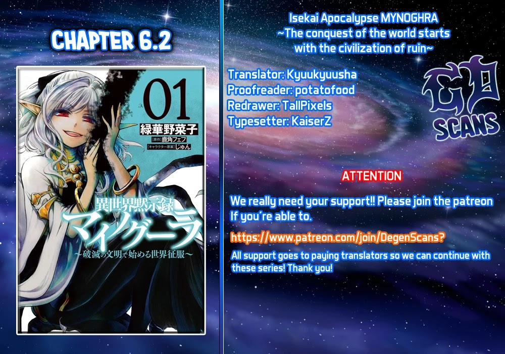 Isekai Apocalypse Mynoghra ~The Conquest Of The World Starts With The Civilization Of Ruin~ Chapter 6.2 #1