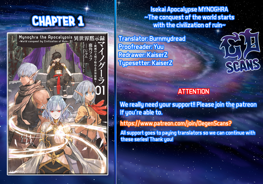 Isekai Apocalypse Mynoghra ~The Conquest Of The World Starts With The Civilization Of Ruin~ Chapter 1 #1