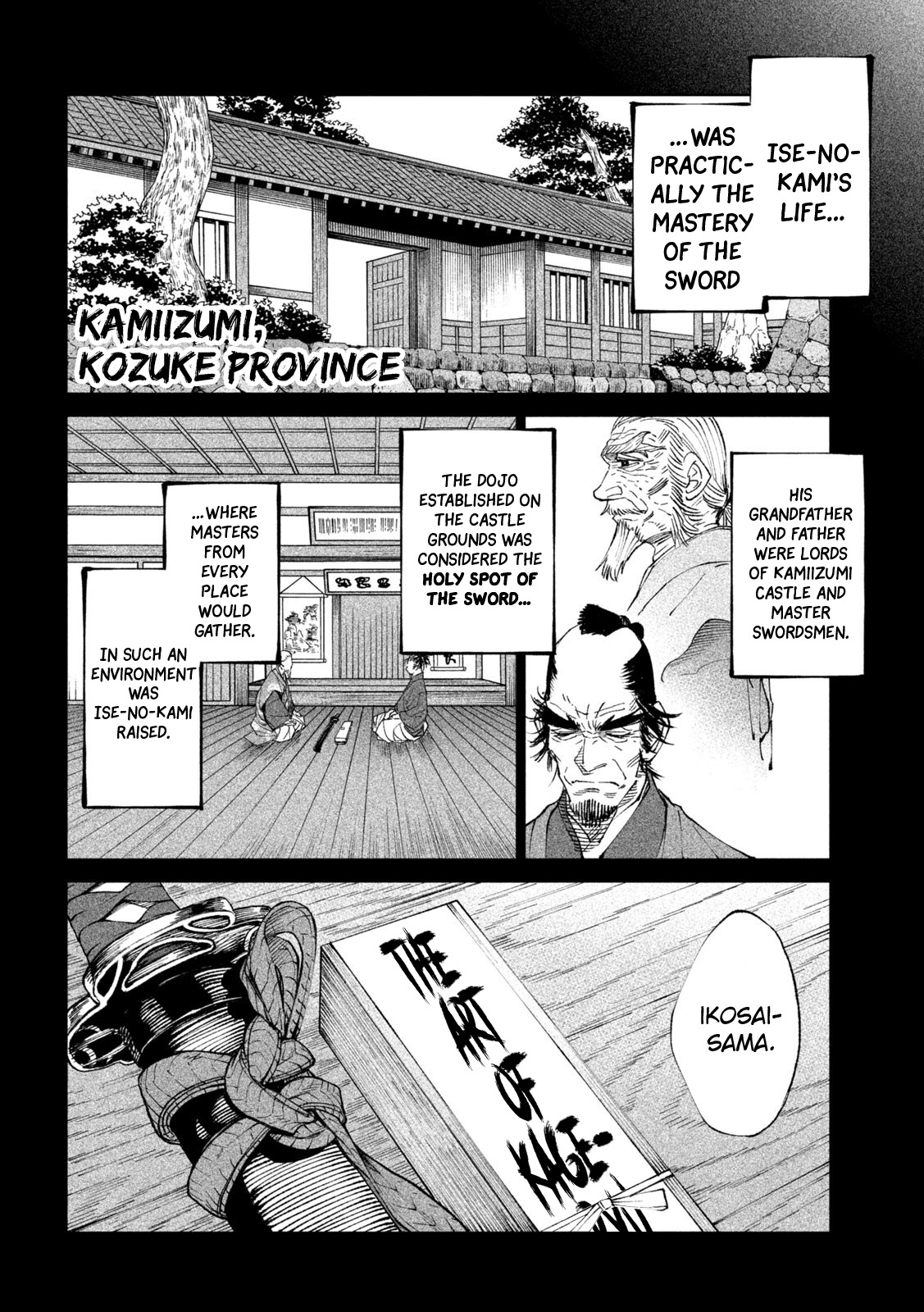 Tenkaichi - Nihon Saikyou Bugeisha Ketteisen Chapter 20 #12