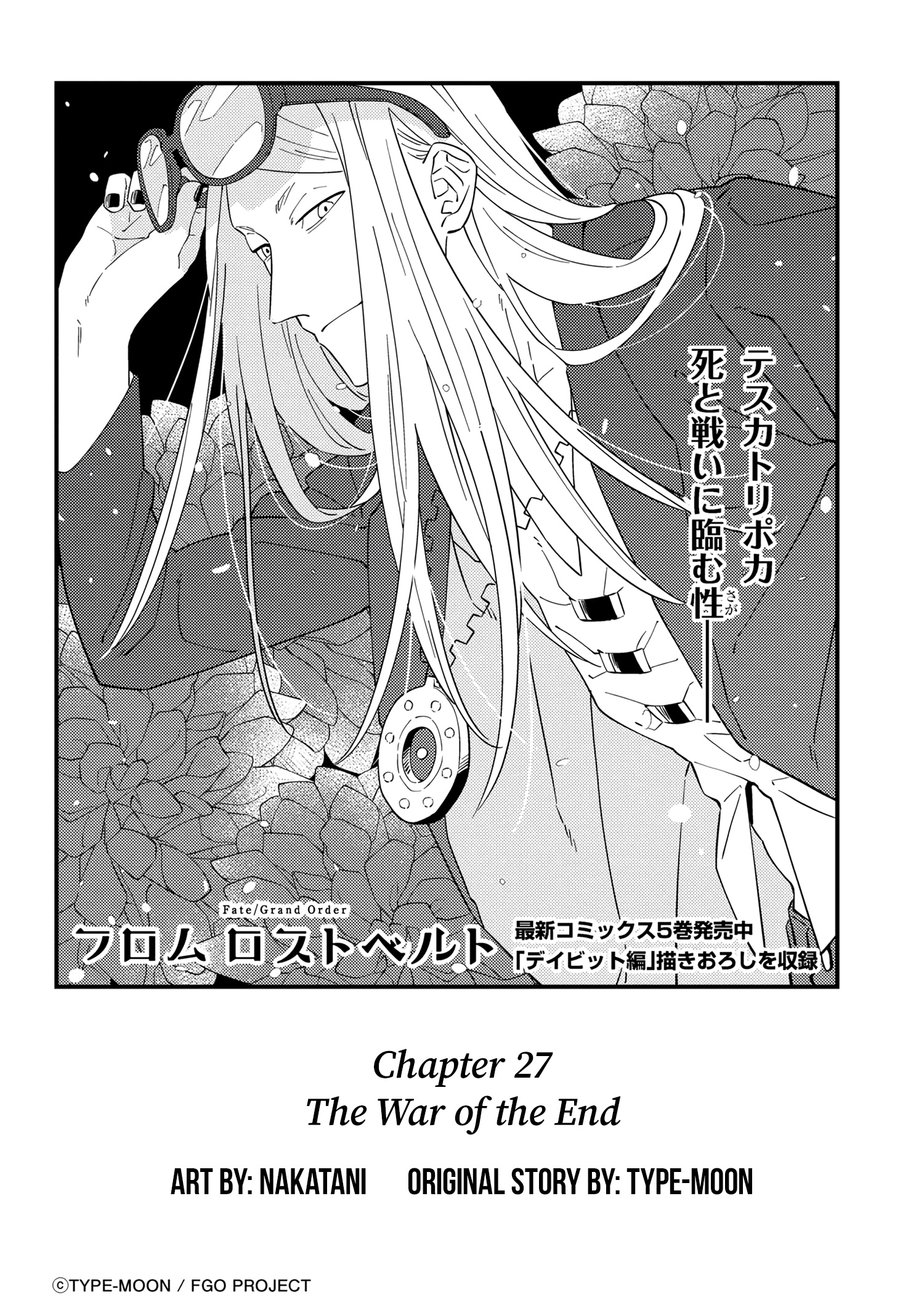Fate/grand Order From Lostbelt Chapter 27 #3