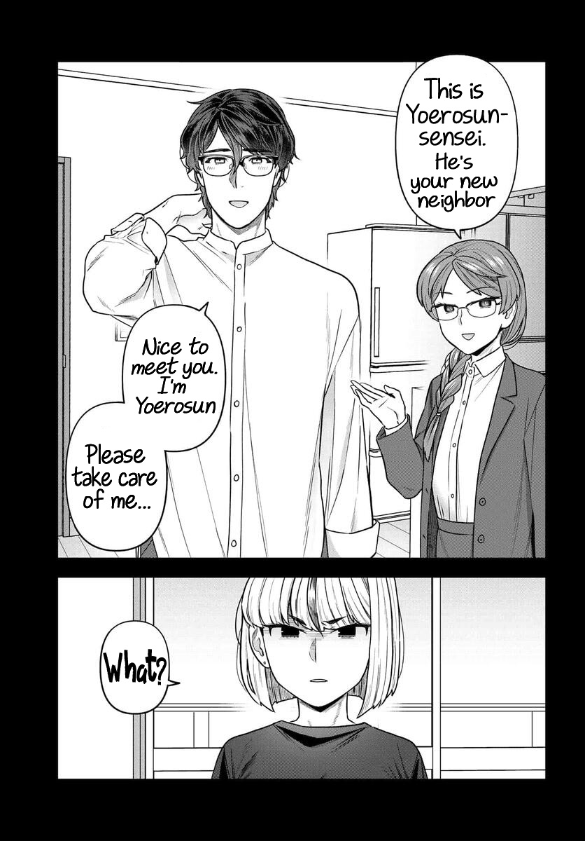 Dakkou Suru Made Ochimasen Chapter 17 #11