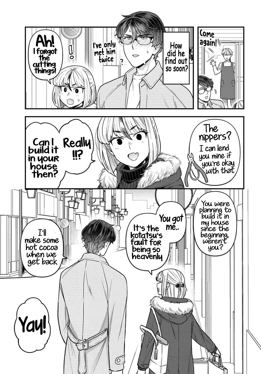 Dakkou Suru Made Ochimasen Chapter 15 #9