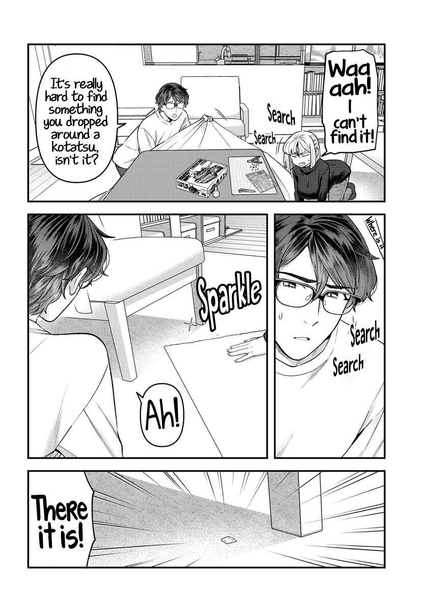 Dakkou Suru Made Ochimasen Chapter 15 #14