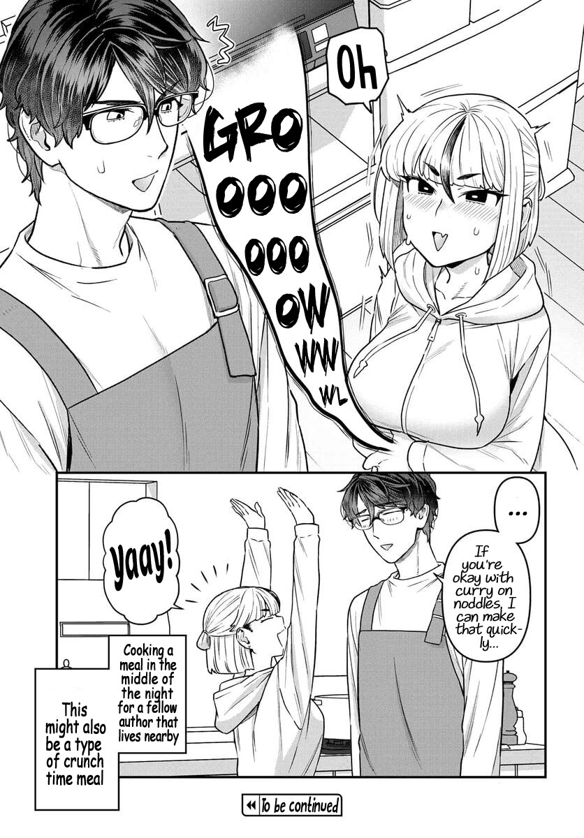 Dakkou Suru Made Ochimasen Chapter 11 #9