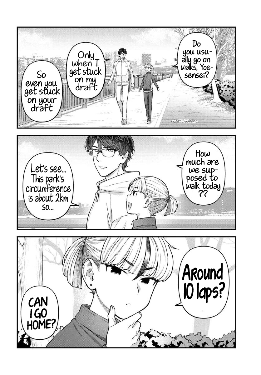 Dakkou Suru Made Ochimasen Chapter 13 #11