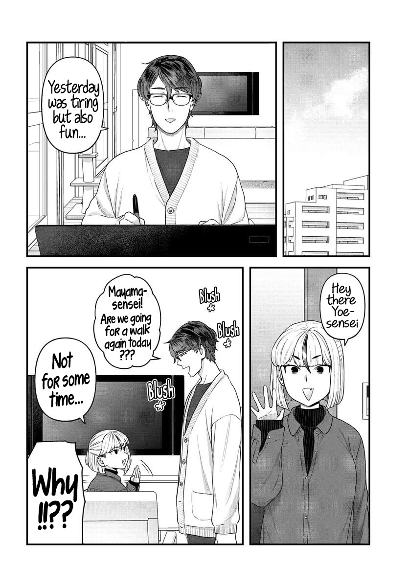 Dakkou Suru Made Ochimasen Chapter 13 #15