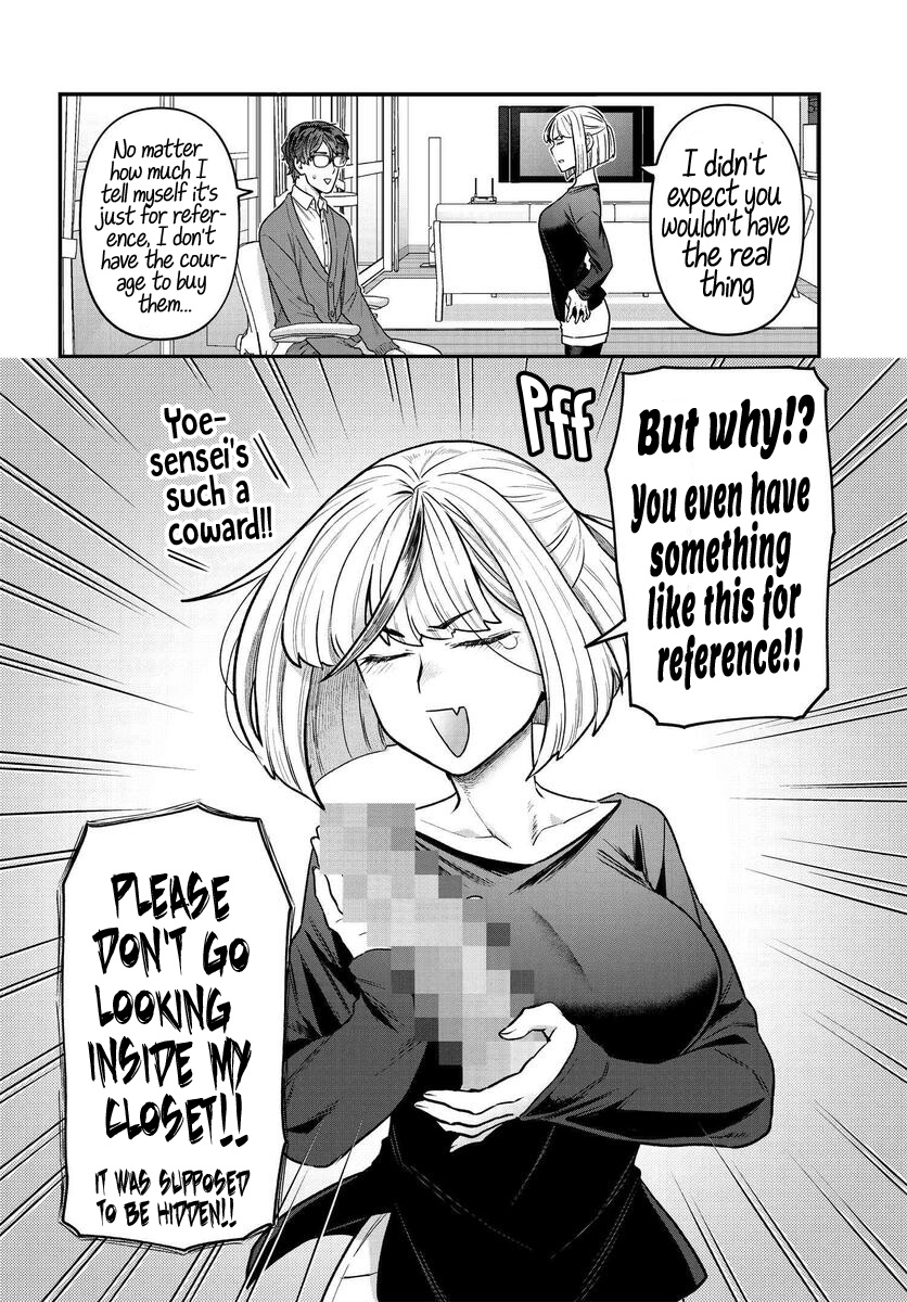 Dakkou Suru Made Ochimasen Chapter 10 #6