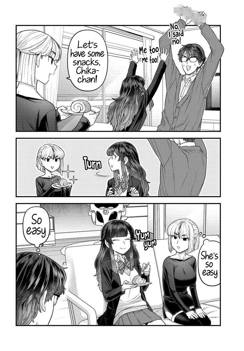 Dakkou Suru Made Ochimasen Chapter 10 #14