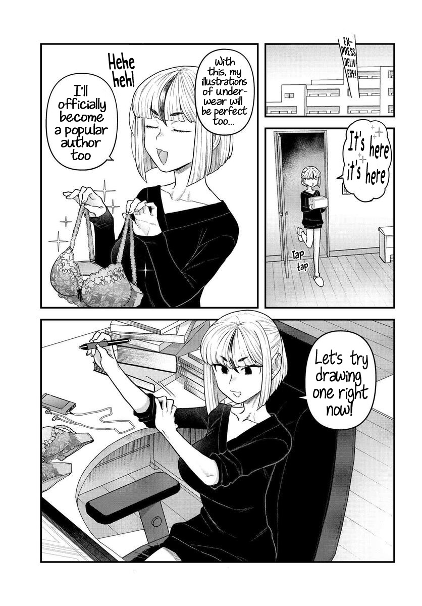 Dakkou Suru Made Ochimasen Chapter 10 #15