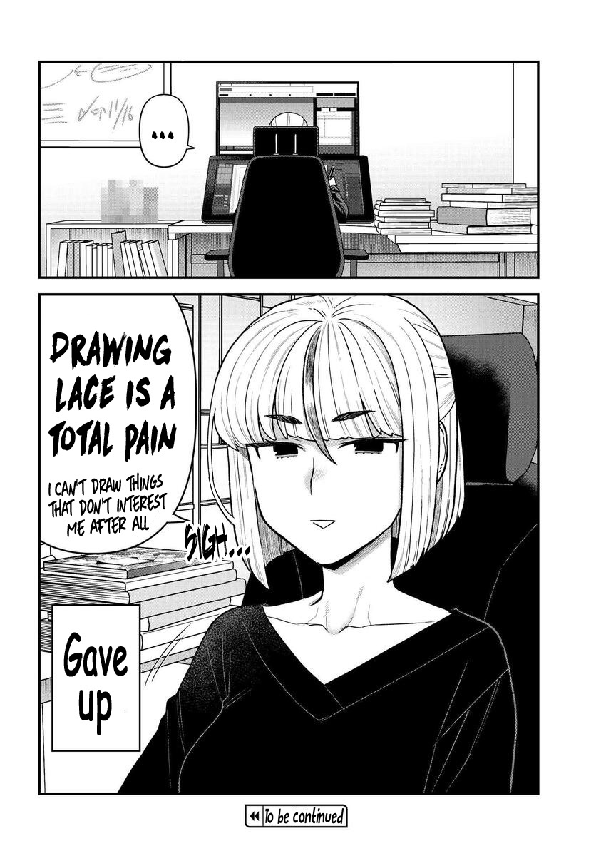 Dakkou Suru Made Ochimasen Chapter 10 #16