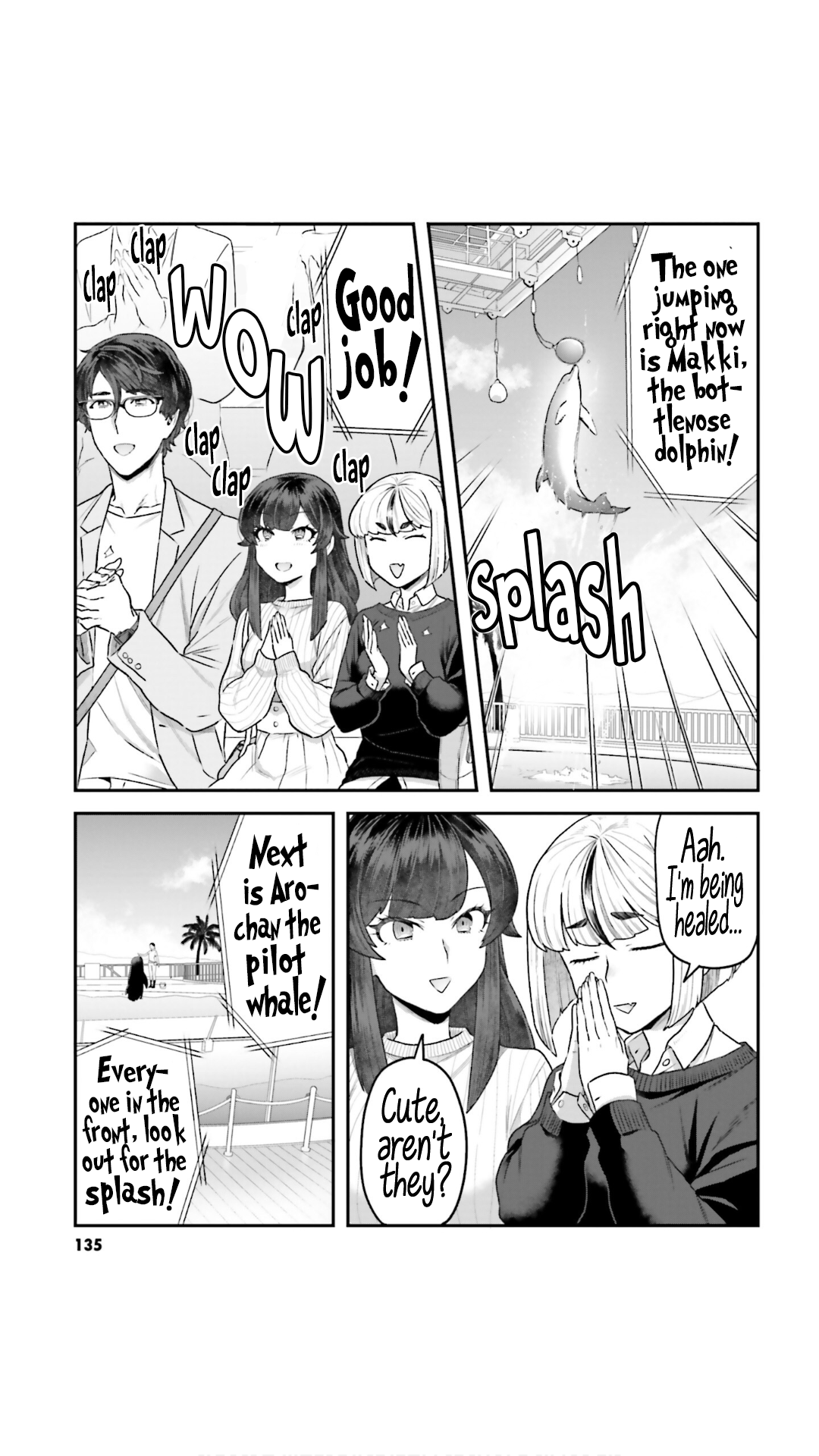 Dakkou Suru Made Ochimasen Chapter 8 #7