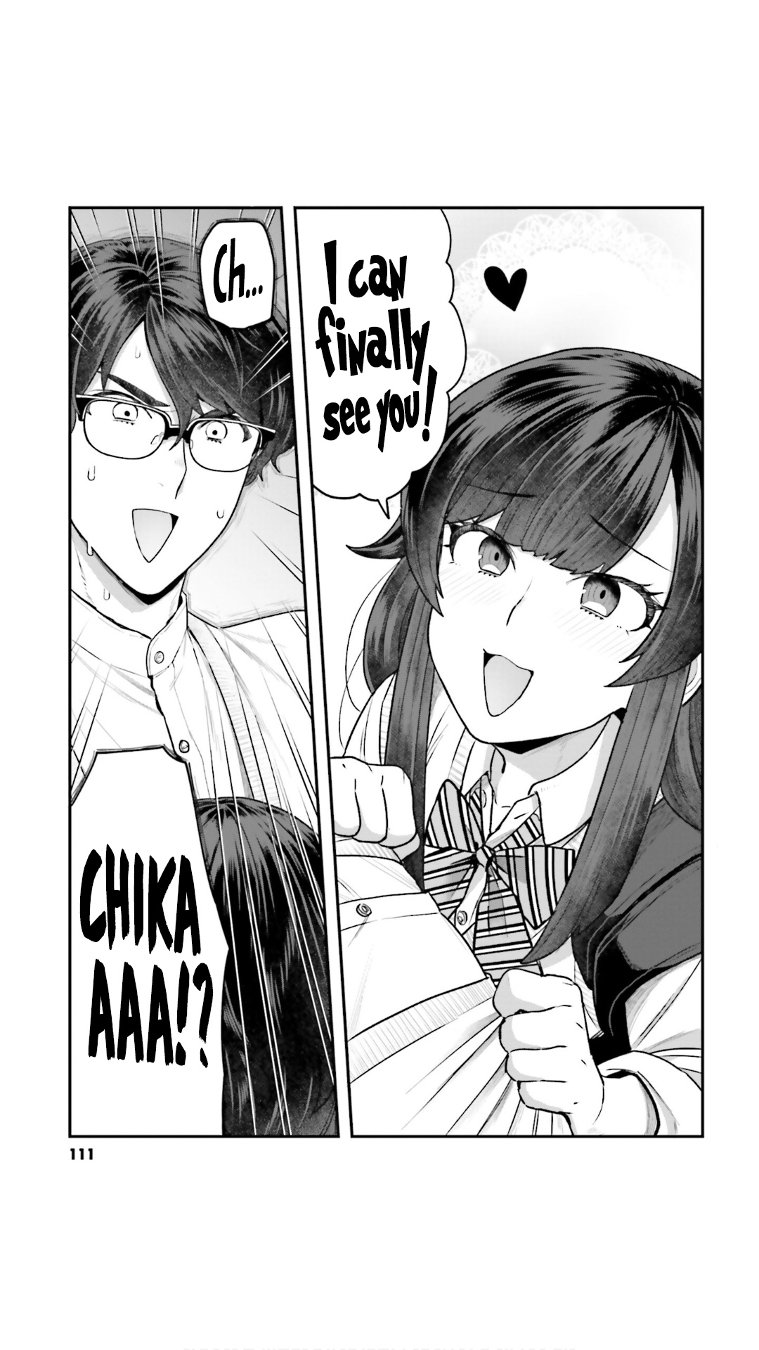 Dakkou Suru Made Ochimasen Chapter 7 #5