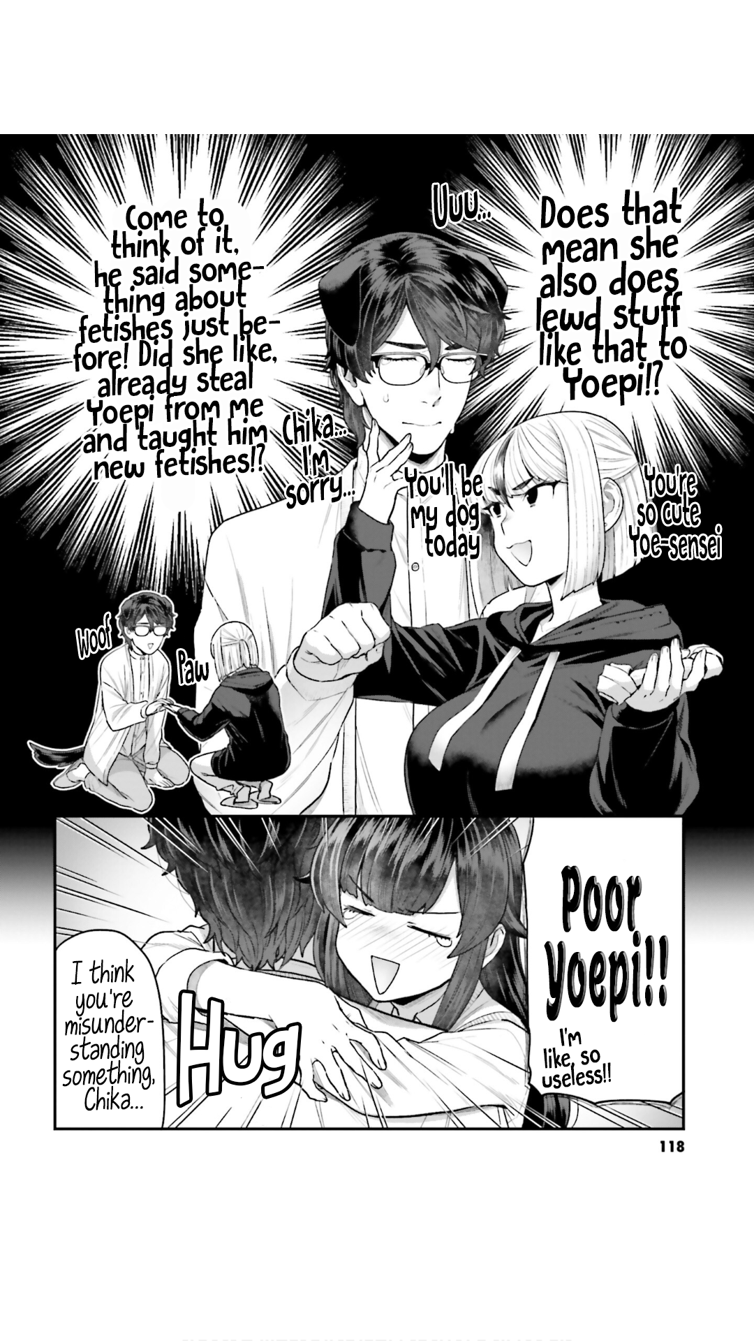 Dakkou Suru Made Ochimasen Chapter 7 #12