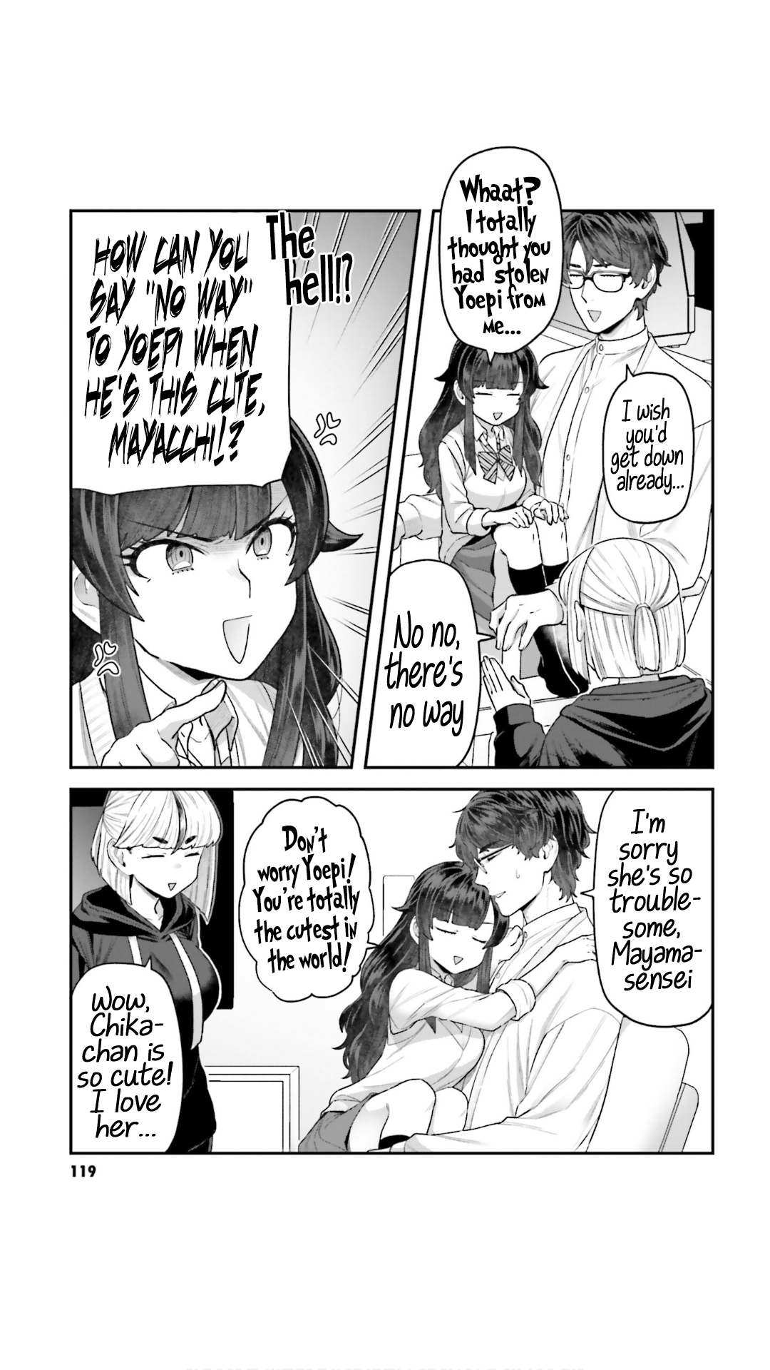 Dakkou Suru Made Ochimasen Chapter 7 #13