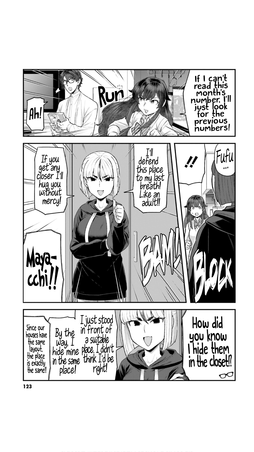 Dakkou Suru Made Ochimasen Chapter 7 #17